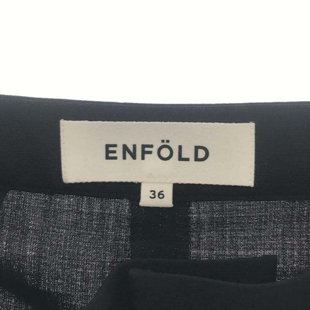 ENFOLD - 【美品】 ENFOLD / エンフォルド | ハイツイストウール