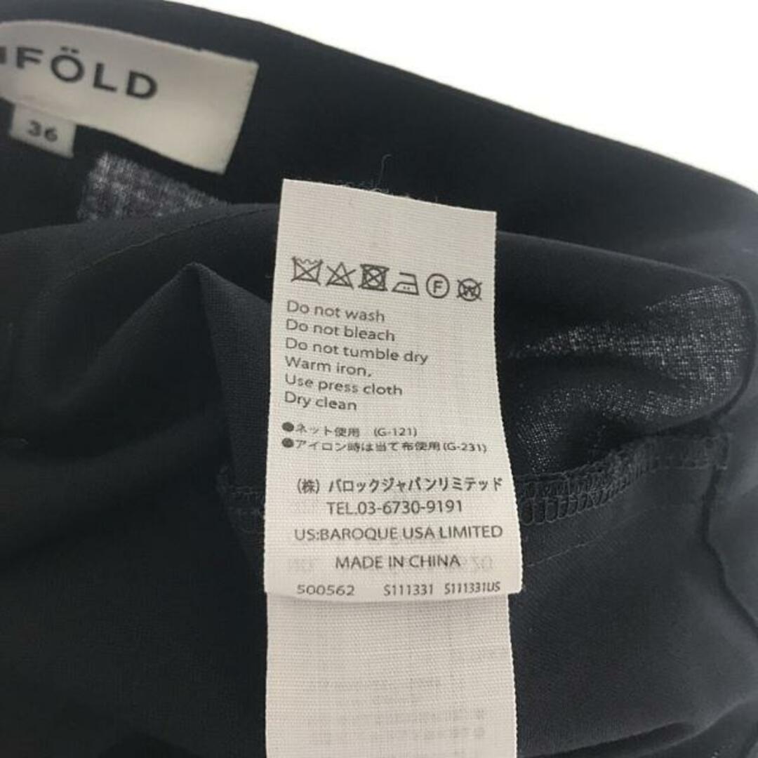 ENFOLD - 【美品】 ENFOLD / エンフォルド | ハイツイストウール