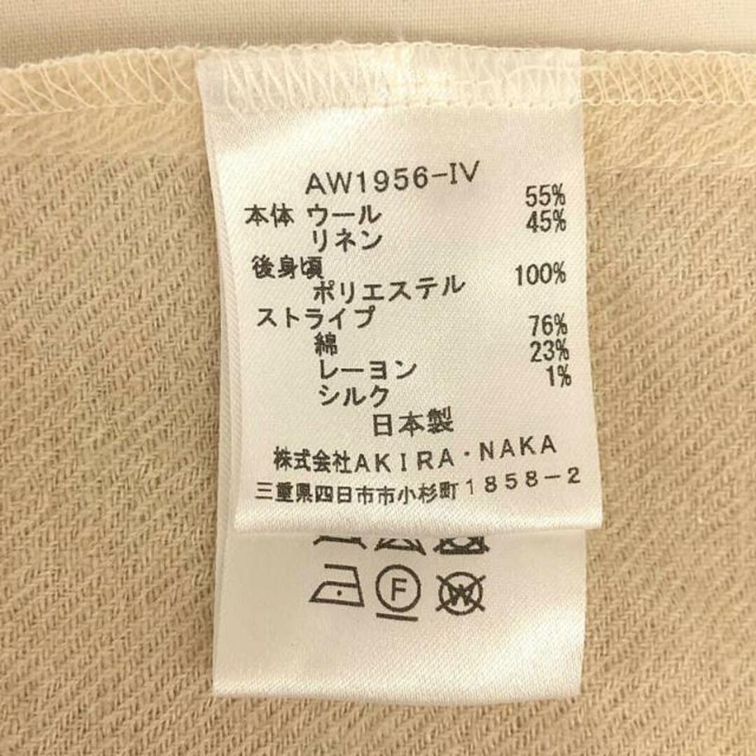 【美品】 AKIRANAKA / アキラナカ | 異素材切替 プルオーバーシャツ | 1 | アイボリー/ブルー | レディース