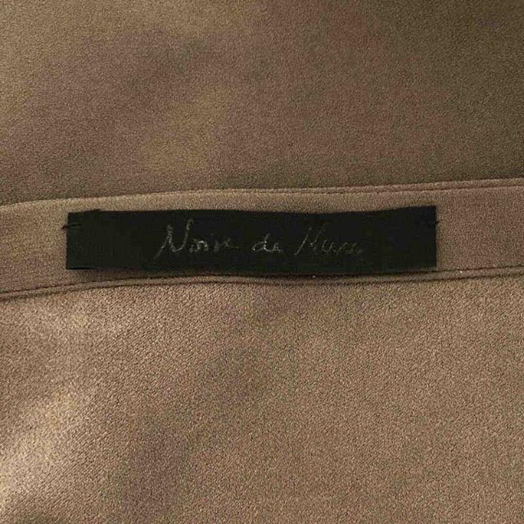 Deuxieme Classe / ドゥーズィエムクラス | Noire Back Satin Vネックロングワンピース | カーキ | レディース