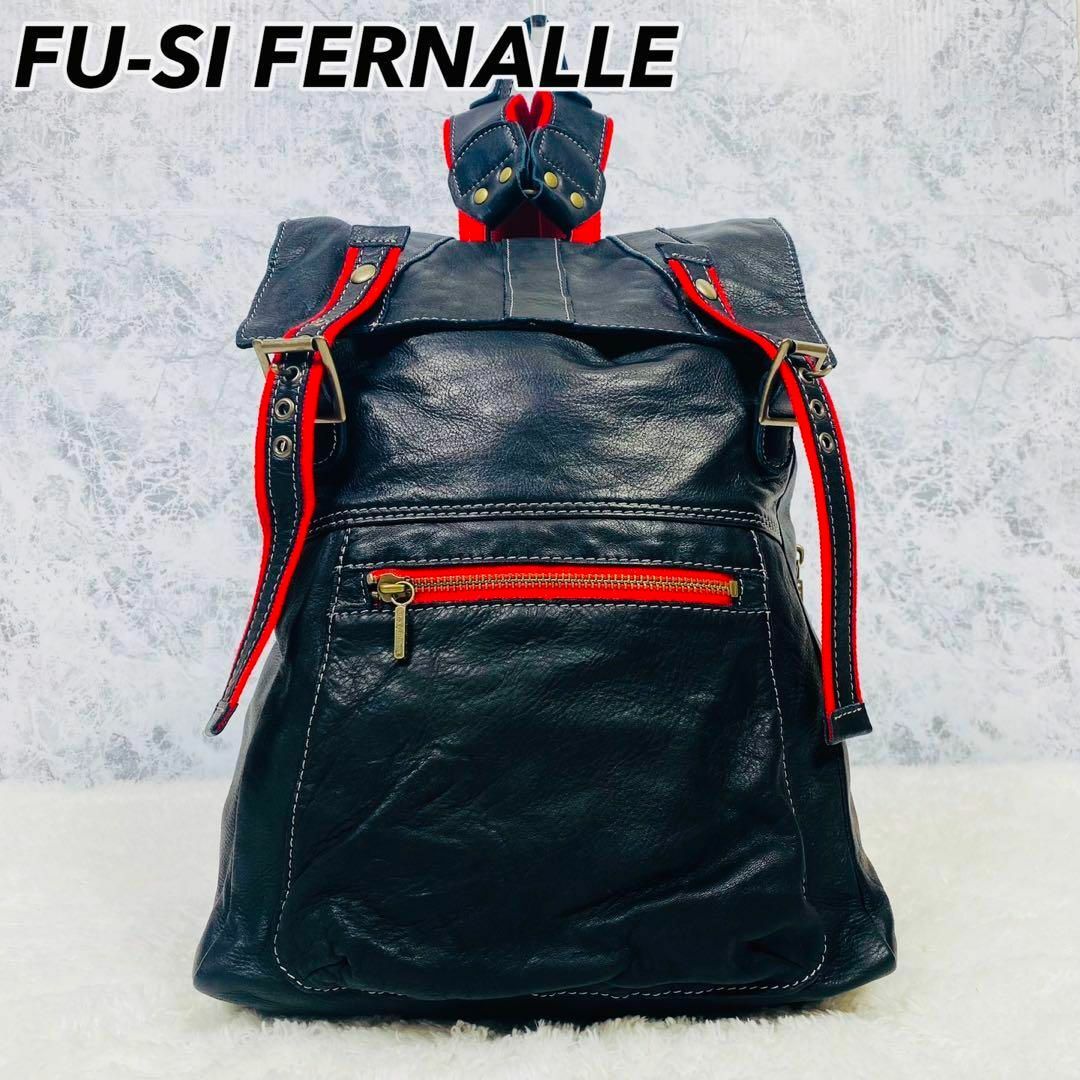 未使用品！本革 牛革 リュック FU-SI FERNALLE