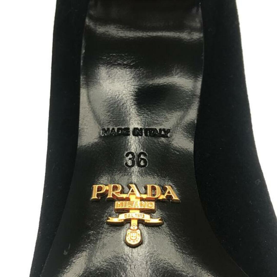 【新品未使用/箱あり】PRADA /スエードパンプス / サイズ40 1/2