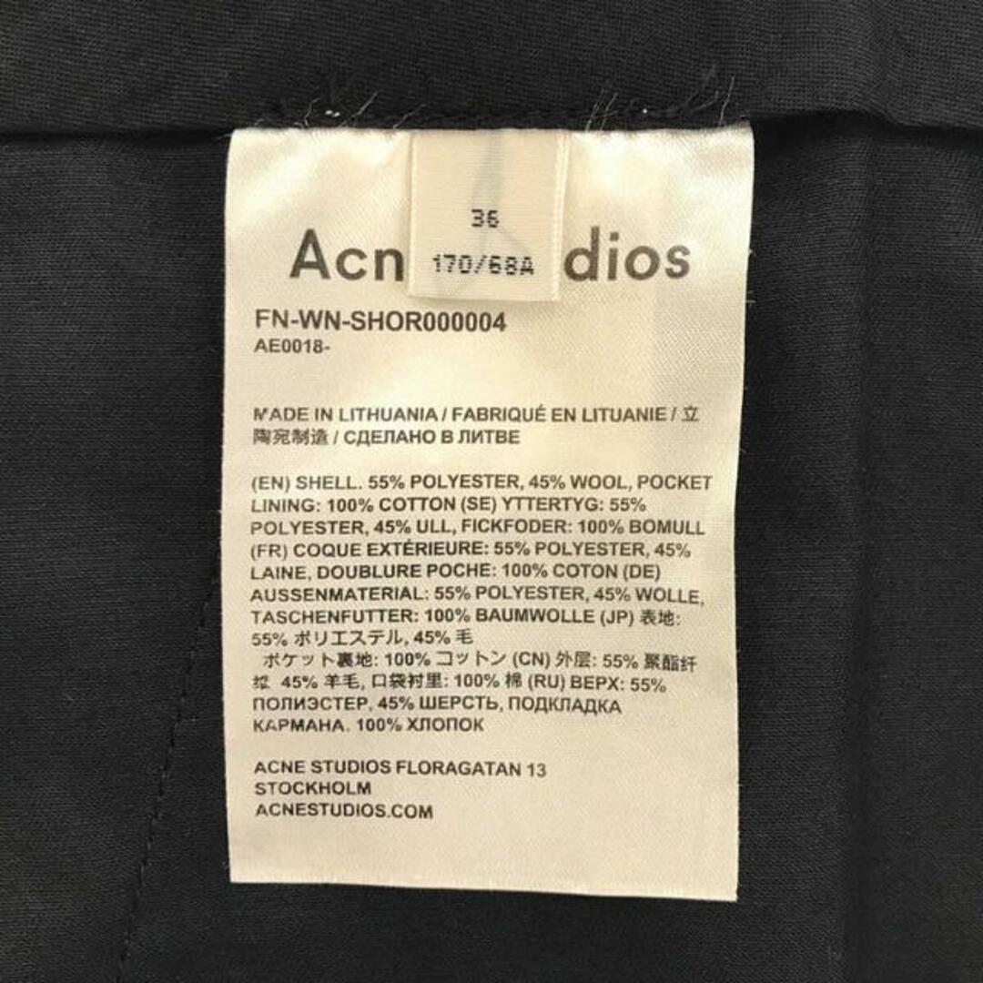 美品】 Acne Studios / アクネストゥディオズ | 1タックハーフ 美品】 Acne Studios / アクネストゥディオズ | 1タックハーフ