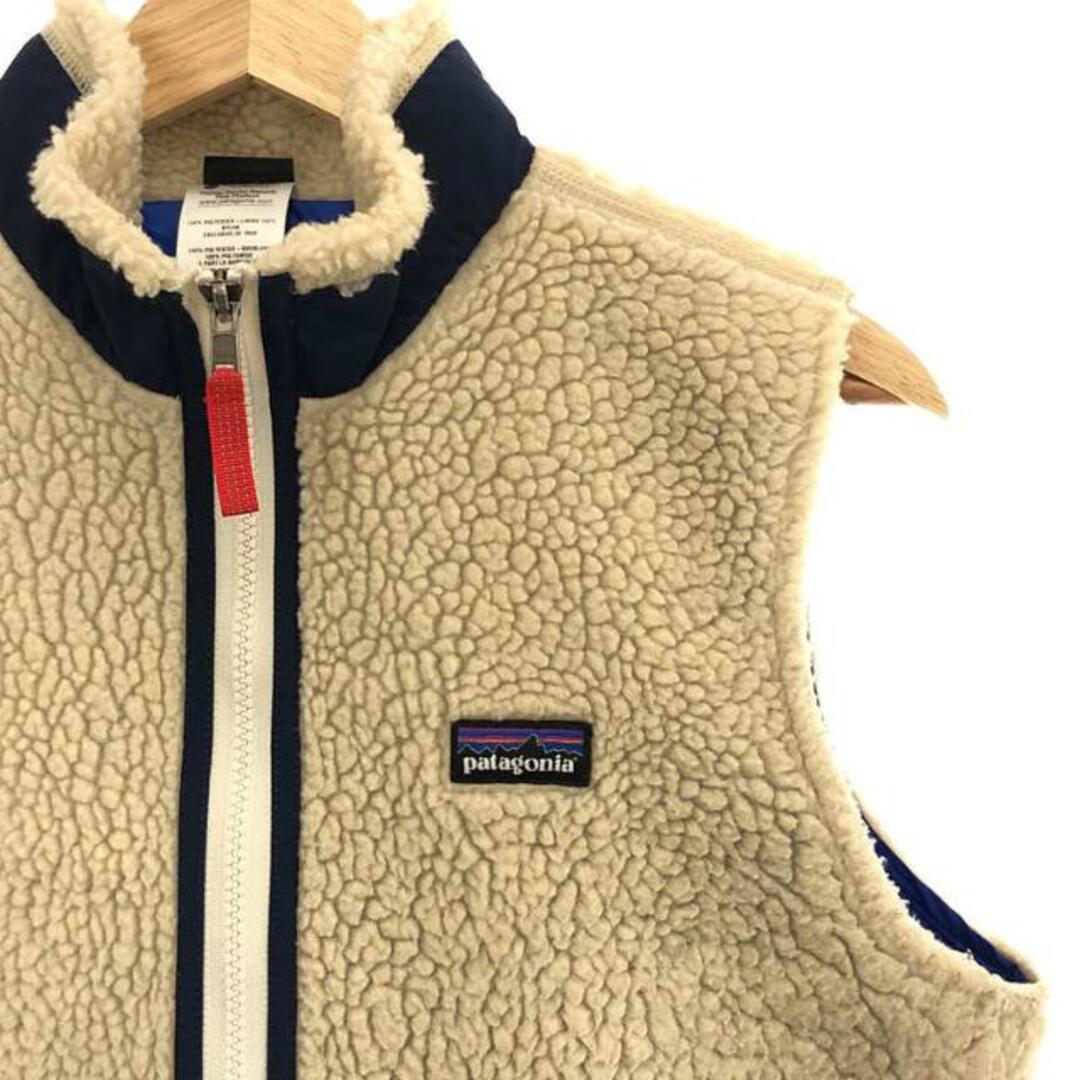 パタゴニア　patagonia 　ベスト　フリース　ボア　キッズ