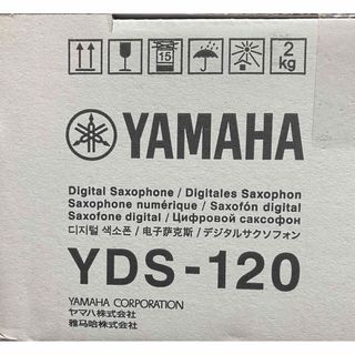 ヤマハ(ヤマハ)の【新品購入、未使用品】YAMAHA デジタルサックス YDS-120(サックス)