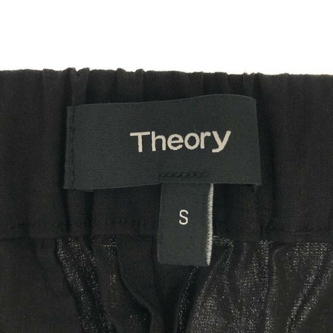 theory / セオリー | ECO CRUNCH WASH リネン ストレッチ イージーパンツ | S | ブラック | レディース 4