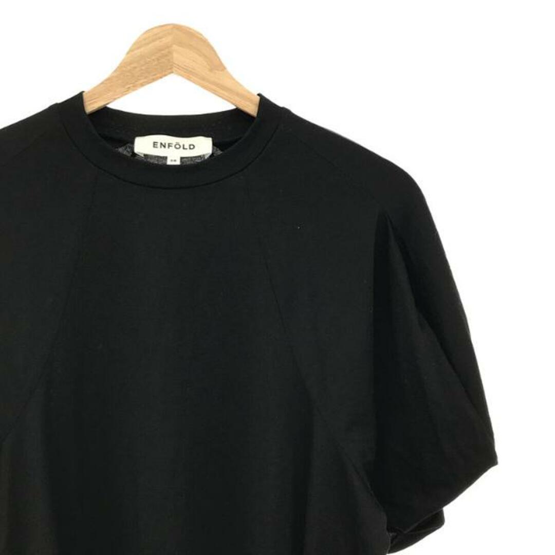ENFOLD - 【美品】 ENFOLD / エンフォルド | FLOWER-SLEEVE ENFOLD - 【美品】 ENFOLD / エンフォルド | FLOWER-SLEEVE