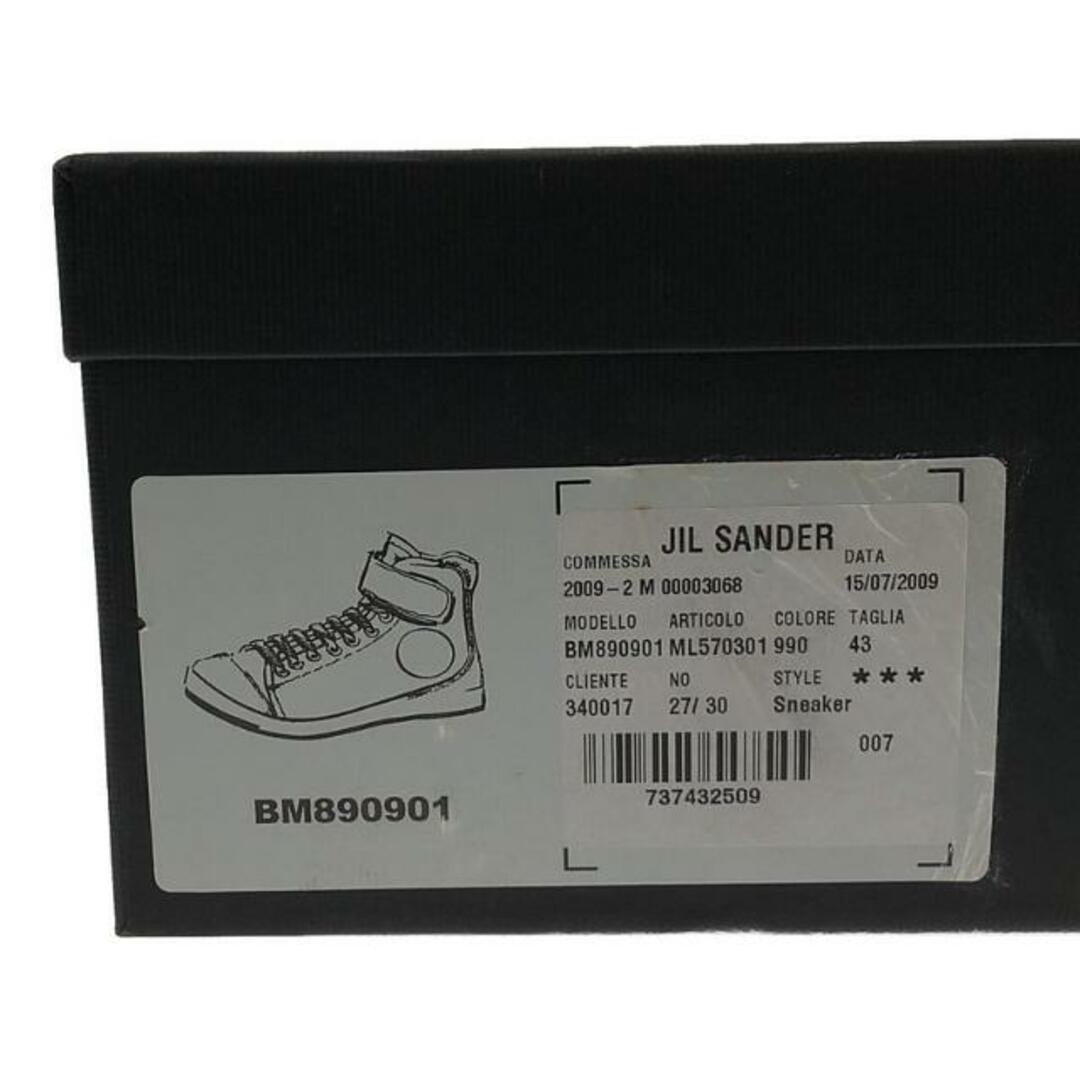 【送料無料】JIL SANDER( ジル・サンダー ) JI32536A ハイカットスニーカー / サイズ 43 約27.0cm 【007】