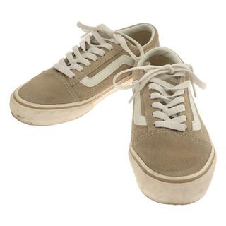 ヴァンズ(VANS)の【美品】  VANS / バンズ | OLD SKOOL オールドスクール ローカットスニーカー | 23 | ベージュ | レディース(スニーカー)