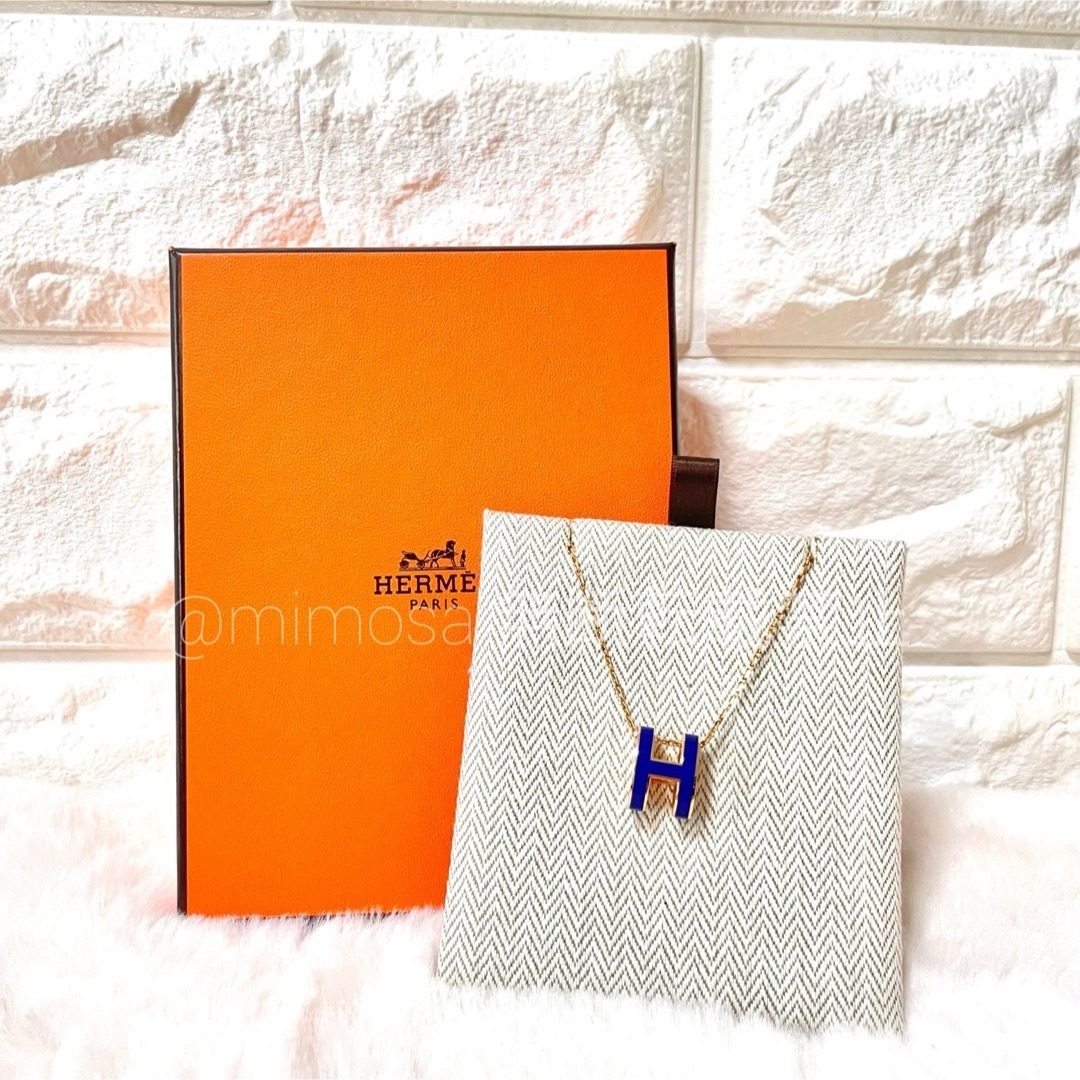 美品 HERMES エルメス ポップアッシュ ポップH ネックレス 人気 ブルー