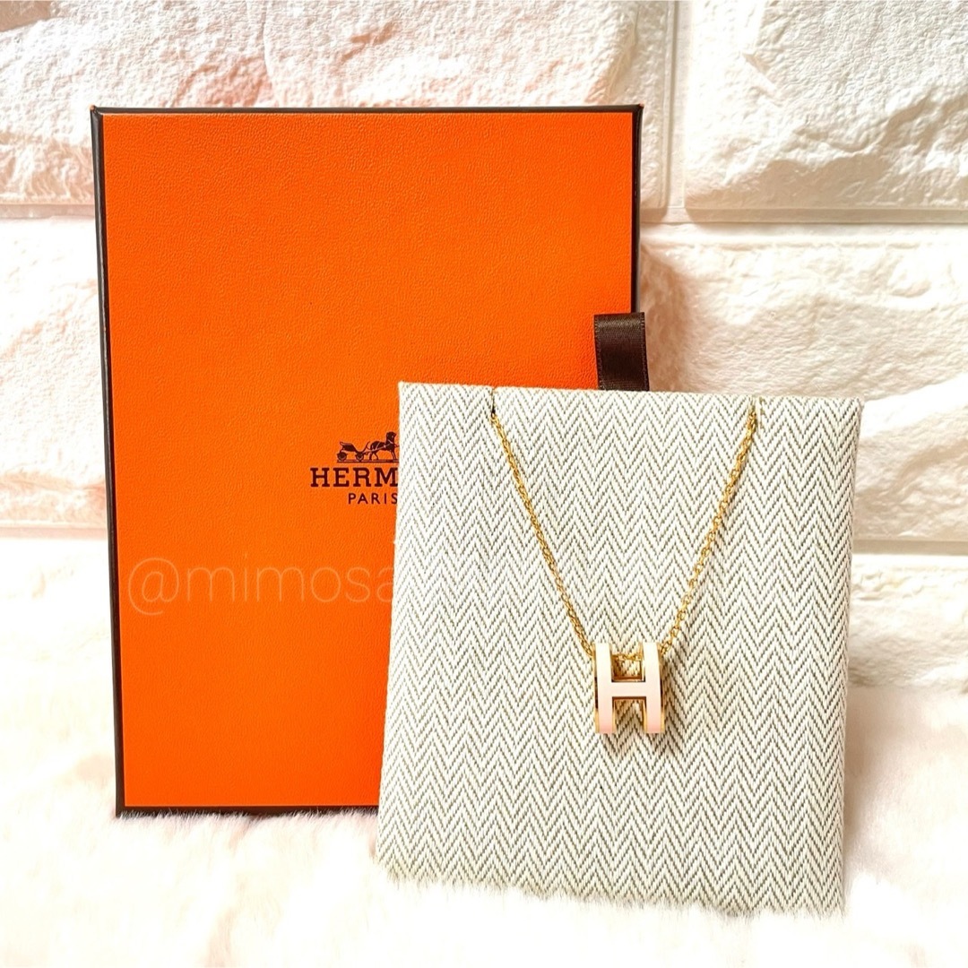 Hermes - 美品 HERMES エルメス ポップアッシュ ポップH ネックレス