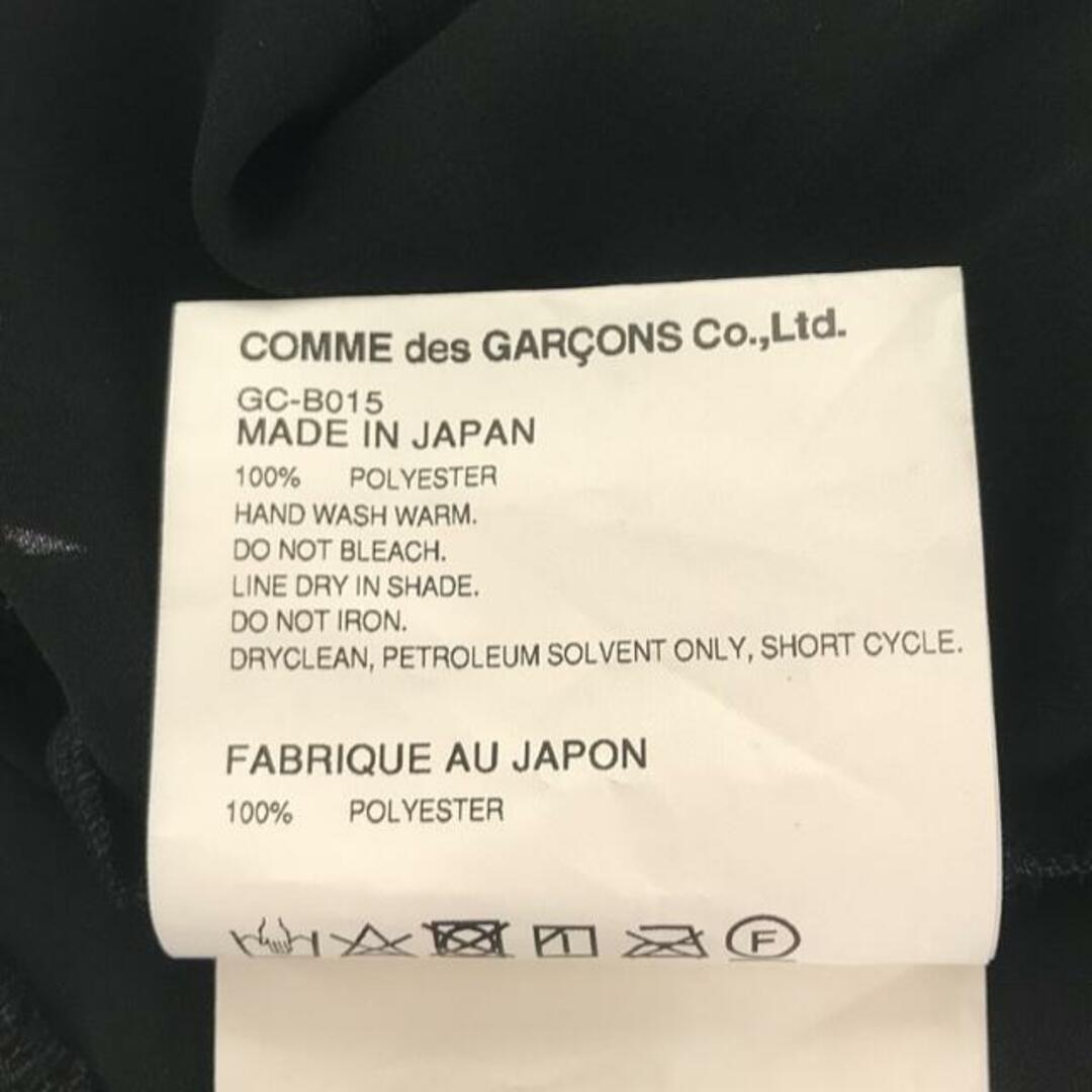 COMME des GARCONS(コムデギャルソン)のCOMME des GARCONS / コムデギャルソン | 2019SS | 丸襟 シースルー フリル 断ち切り プルオーバーブラウス | S | ブラック | レディース レディースのトップス(シャツ/ブラウス(長袖/七分))の商品写真