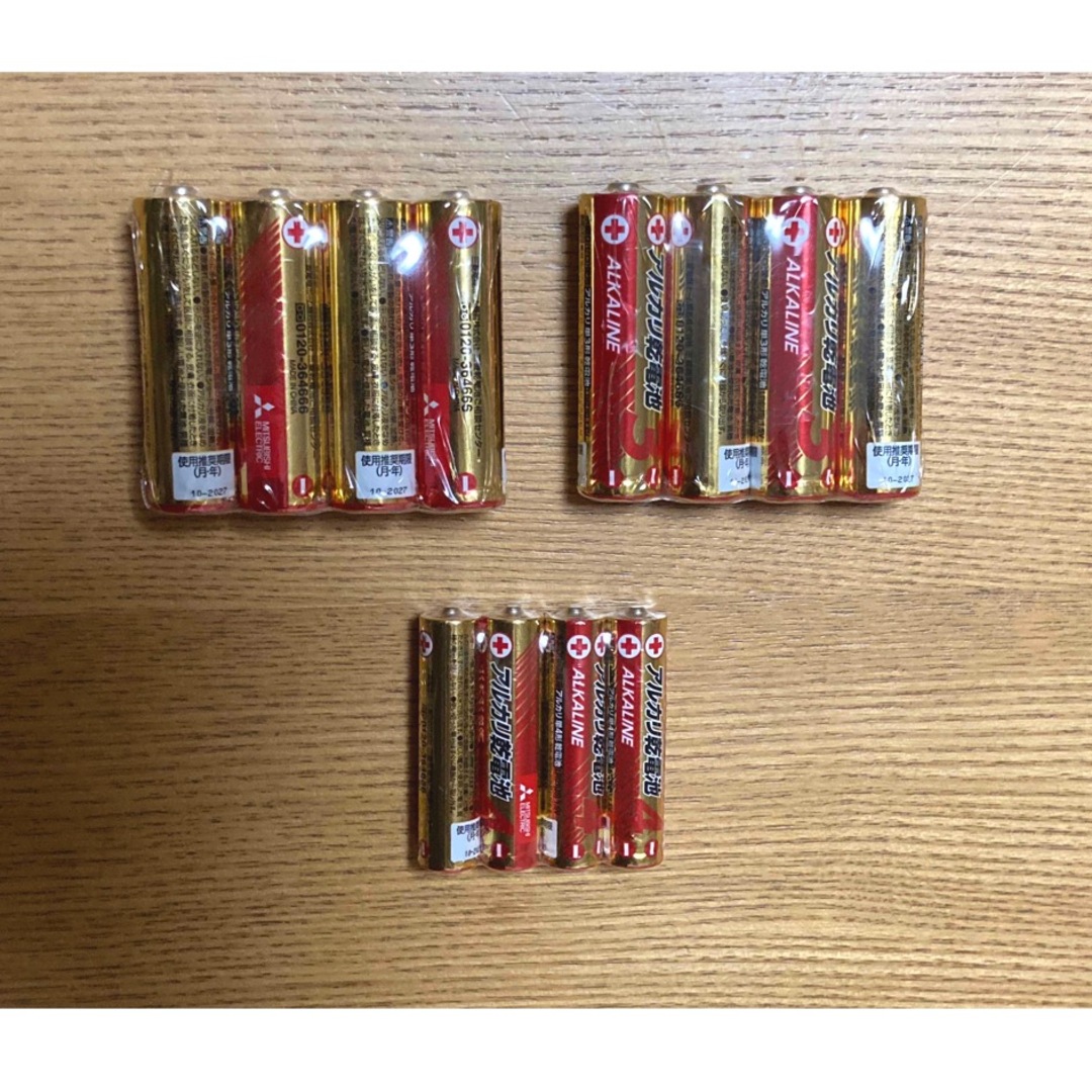 三菱電機(ミツビシデンキ)のロシ様　アルカリ乾電池　単3単４ エンタメ/ホビーのおもちゃ/ぬいぐるみ(その他)の商品写真