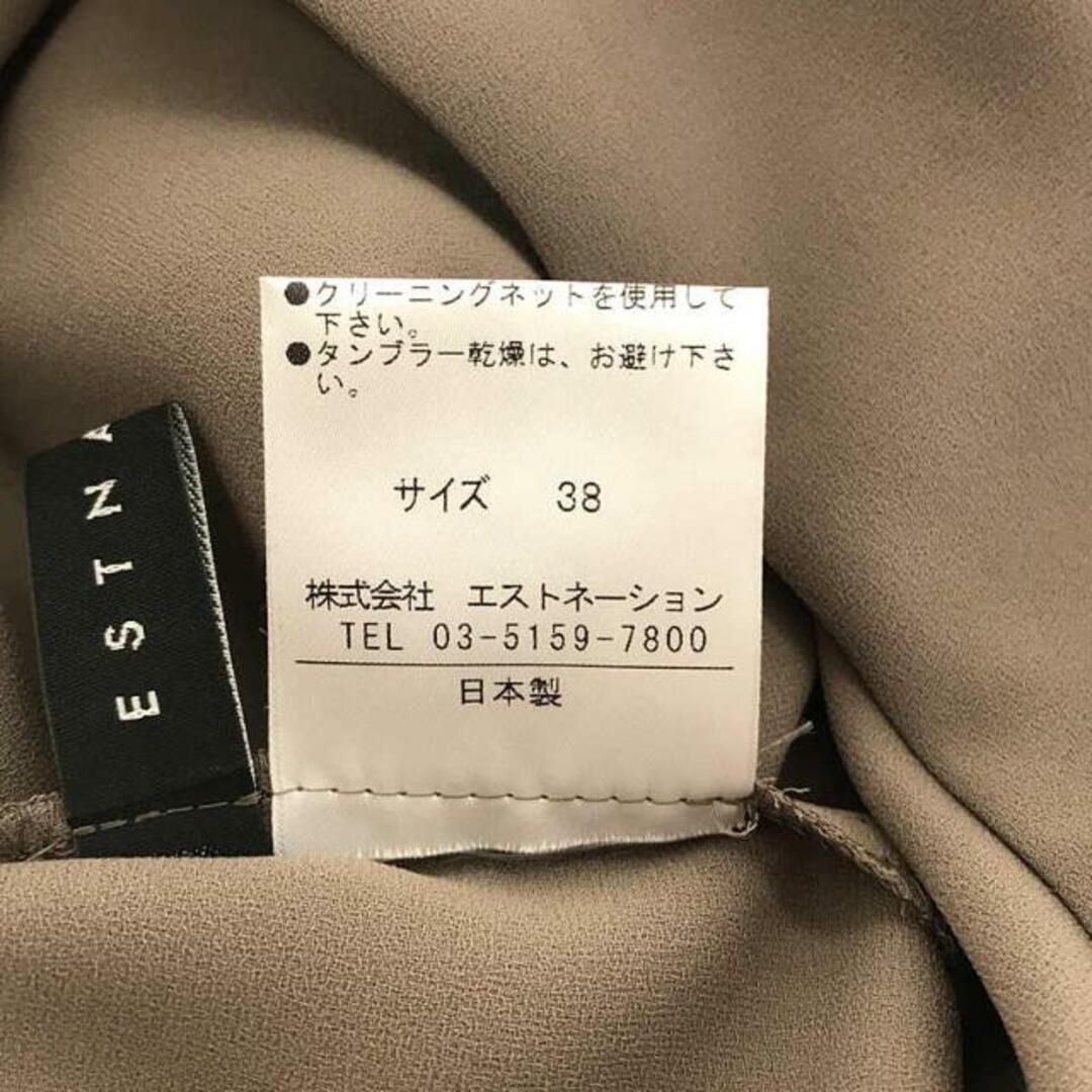 ESTNATION - 【美品】 ESTNATION / エストネーション | オールインワン