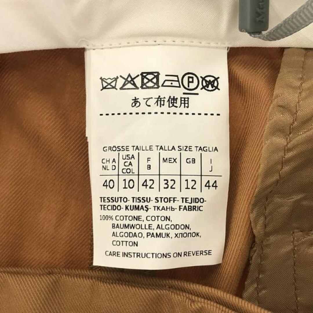 Max Mara - 【新品】 Max Mara / マックスマーラ | サイドアジャスター