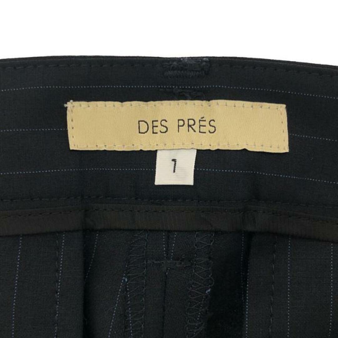 DES PRES(デプレ)の【美品】  DES PRES / デプレ | ウールストライプ タックテーパードパンツ | 1 | ネイビー | レディース レディースのパンツ(その他)の商品写真