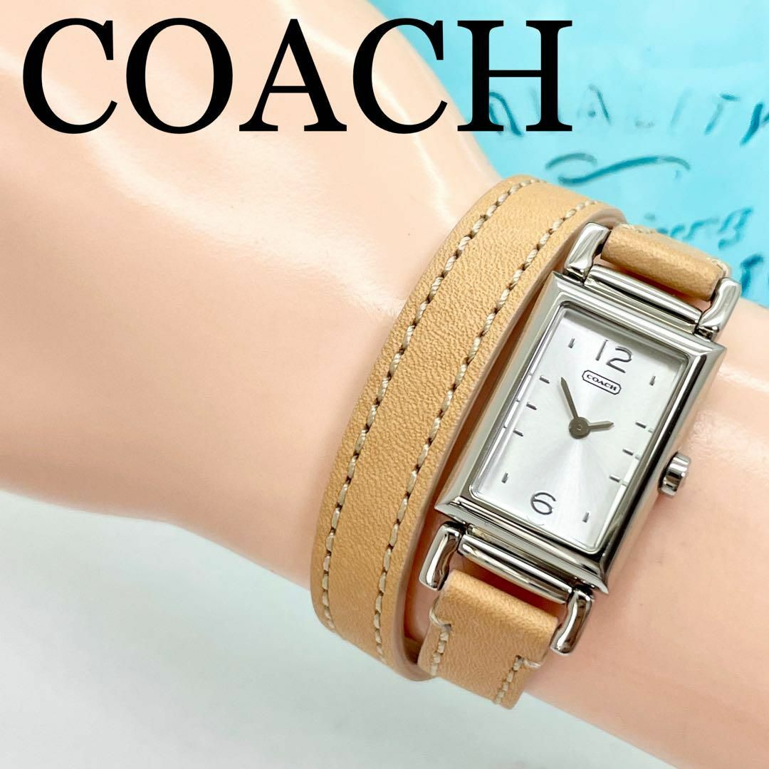 COACH(コーチ)の292【未使用】COACH コーチ時計　レディース腕時計　ダブルコイルド　人気 レディースのファッション小物(腕時計)の商品写真