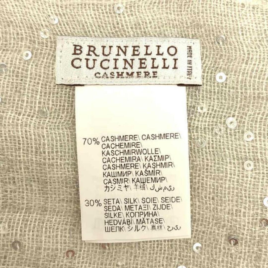 BRUNELLO CUCINELLI(ブルネロクチネリ)の【美品】  BRUNELLO CUCINELLI / ブルネロクチネリ | カシミヤ シルク スパンコール ストール | グレー レディースのファッション小物(ストール/パシュミナ)の商品写真