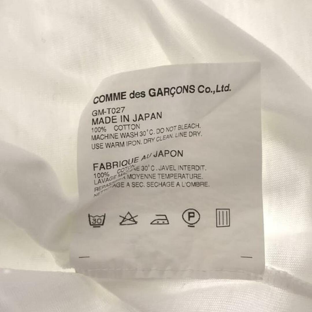 COMME des GARCONS(コムデギャルソン)のCOMME des GARCONS / コムデギャルソン | 2014SS | 変形 Tシャツ | XS | ホワイト | レディース レディースのトップス(Tシャツ(半袖/袖なし))の商品写真