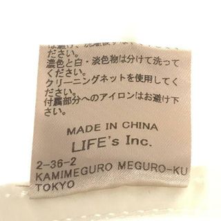 TODAYFUL / トゥデイフル | フラップポケットコットンベスト | F | ホワイト | レディース
