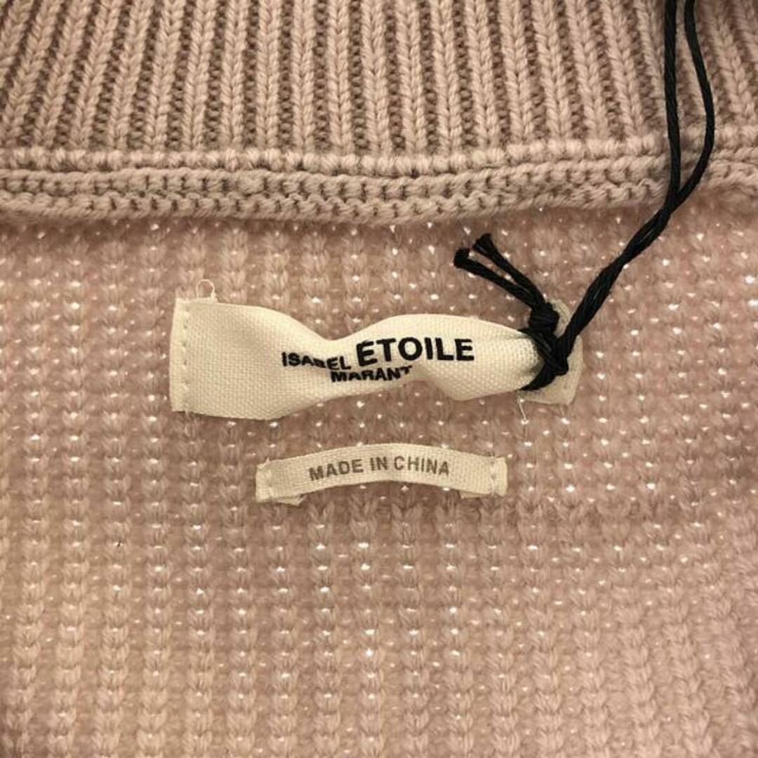 【新品】  ISABEL MARANT ETOILE / イザベルマランエトワール | 2021AW | BENNY ジップアップ ニット | S | ECRU | レディース 4