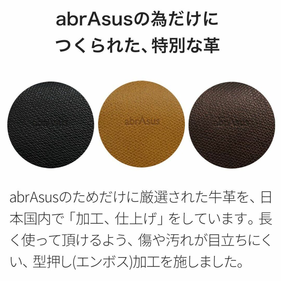 【色: ブラック × ターコイズ】[アブラサス] 薄い財布 レザー 薄型 メンズ