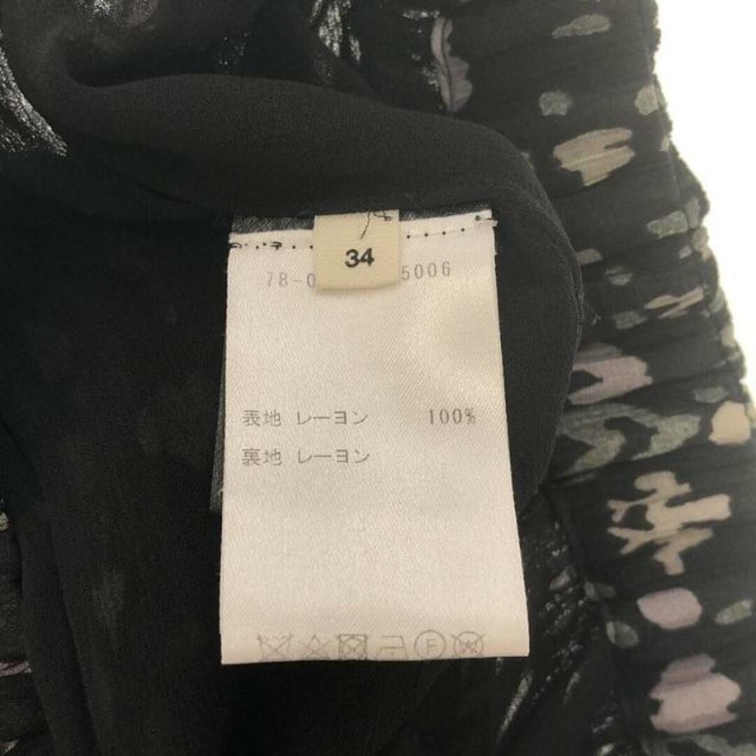 【美品】  ISABEL MARANT ETOILE / イザベルマランエトワール | 2020SS | レーヨン プリント ロングスカート | 34 | マルチカラー | レディース レディースのスカート(ロングスカート)の商品写真