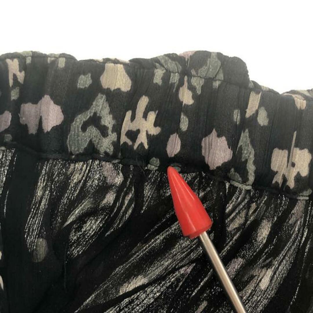 美品】 ISABEL MARANT ETOILE / イザベルマランエトワール | 2020SS