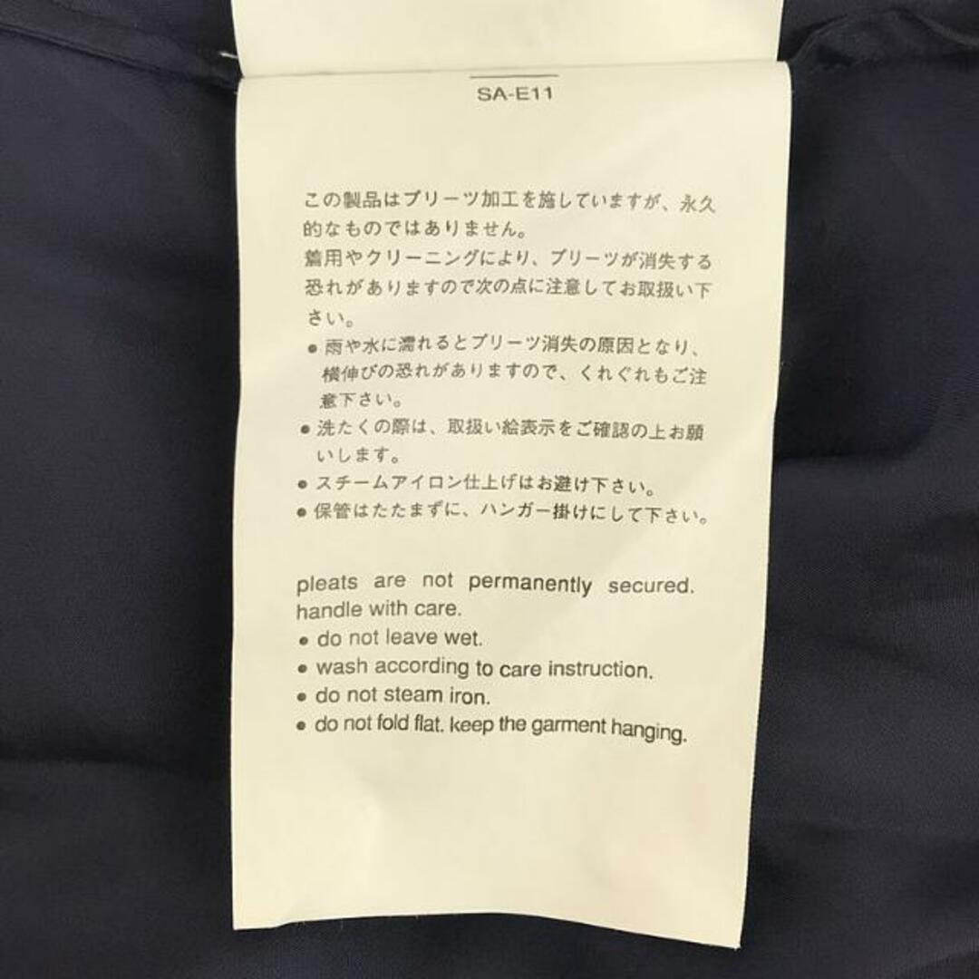 sacai - sacai / サカイ | レースドッキング プリーツ ラップ sacai - sacai / サカイ | レースドッキング プリーツ ラップ