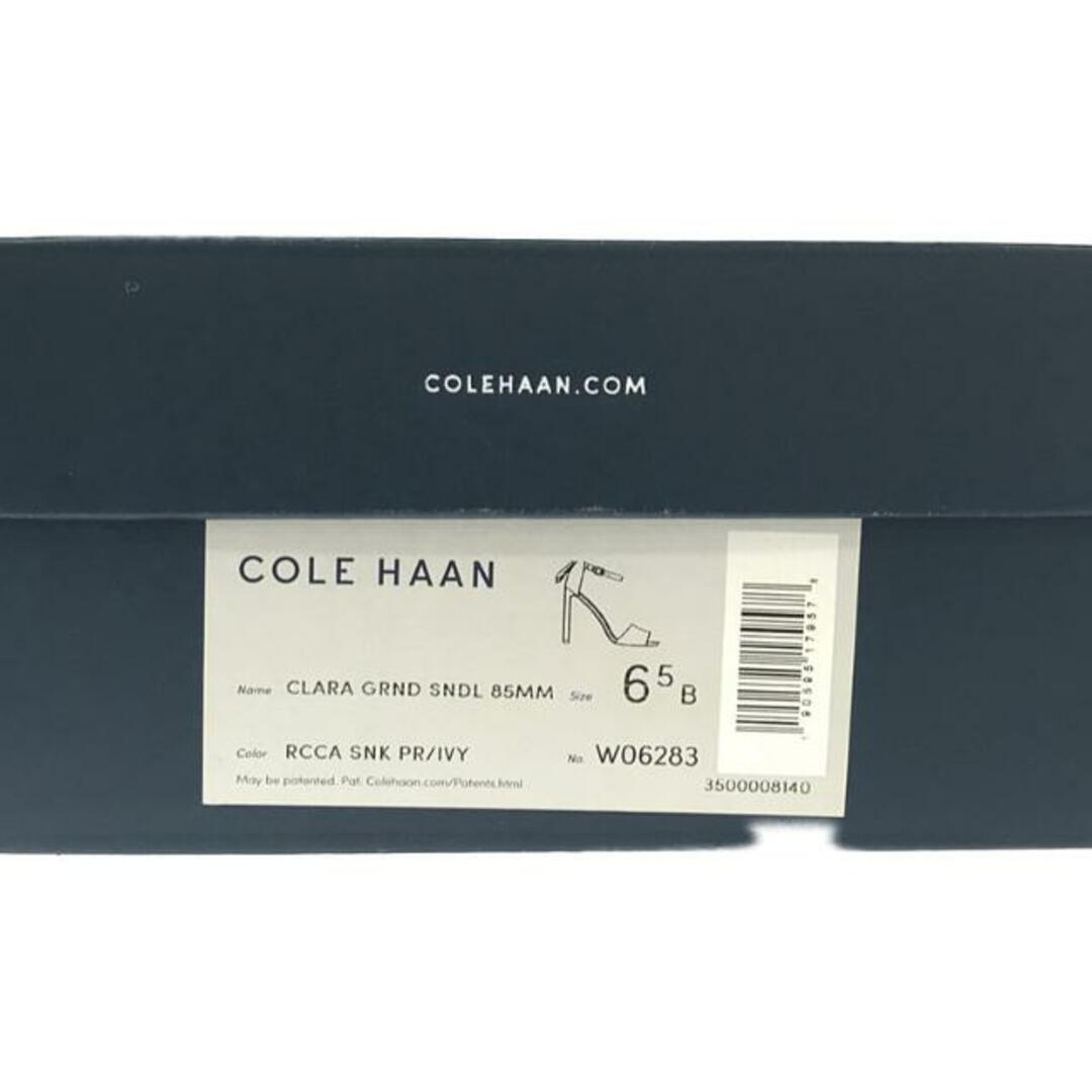 Cole Haan(コールハーン)の【美品】  COLE HAAN / コールハーン | パイソン柄 アンクルストラップ ヒールサンダル | 6 1/2 B | グレー | レディース レディースの靴/シューズ(サンダル)の商品写真