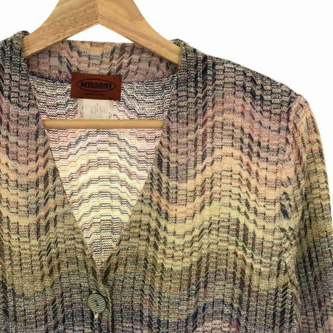 MISSONI(ミッソーニ)のMISSONI / ミッソーニ | Vネック メッシュニット カーディガン | 44 | マルチカラー | レディース レディースのトップス(カーディガン)の商品写真