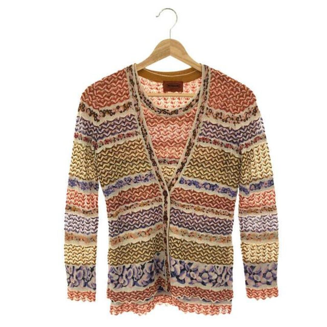 MISSONI ミッソーニ　ニット　カーディガン　マルチカラー　総柄　レディースレディースカーディガン