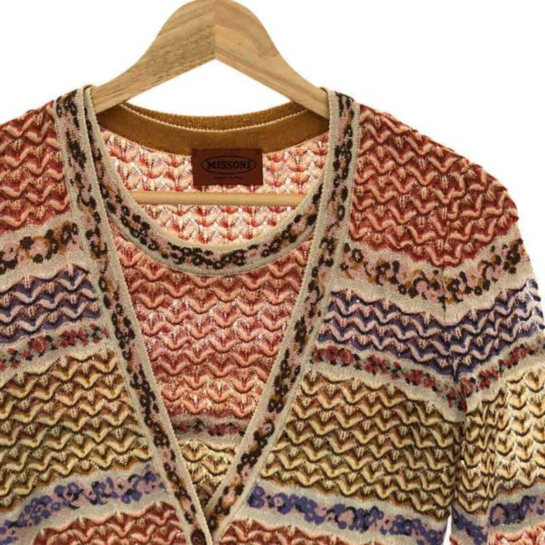 【ミッソーニ】MISSONI カーディガン（40）透け編み