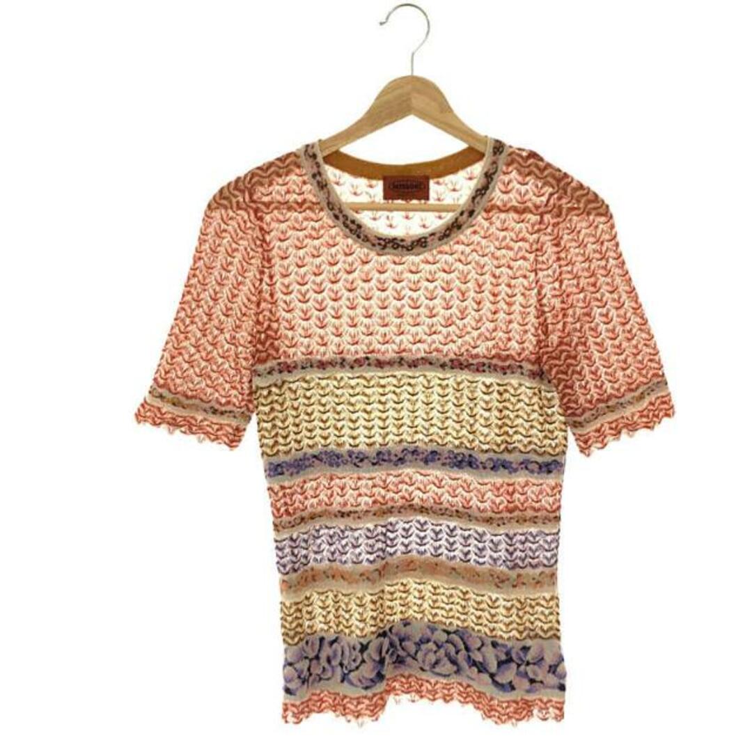 カーディガンMISSONI / ミッソーニ | アンサンブル 花柄 クルーネックニット カーディガン | 40 | マルチカラー | レディース