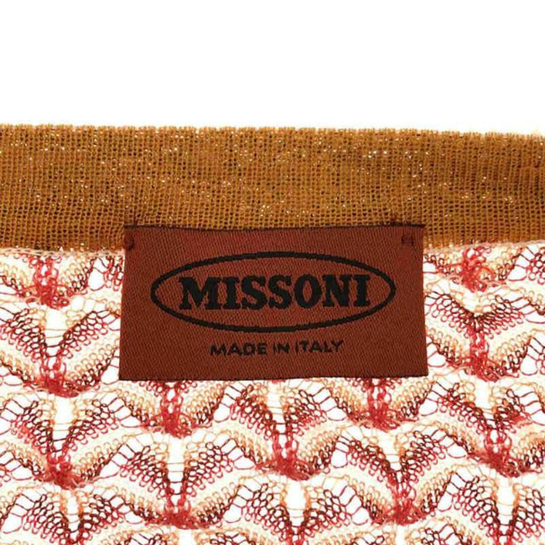 MISSONI - MISSONI / ミッソーニ | アンサンブル 花柄 クルーネック