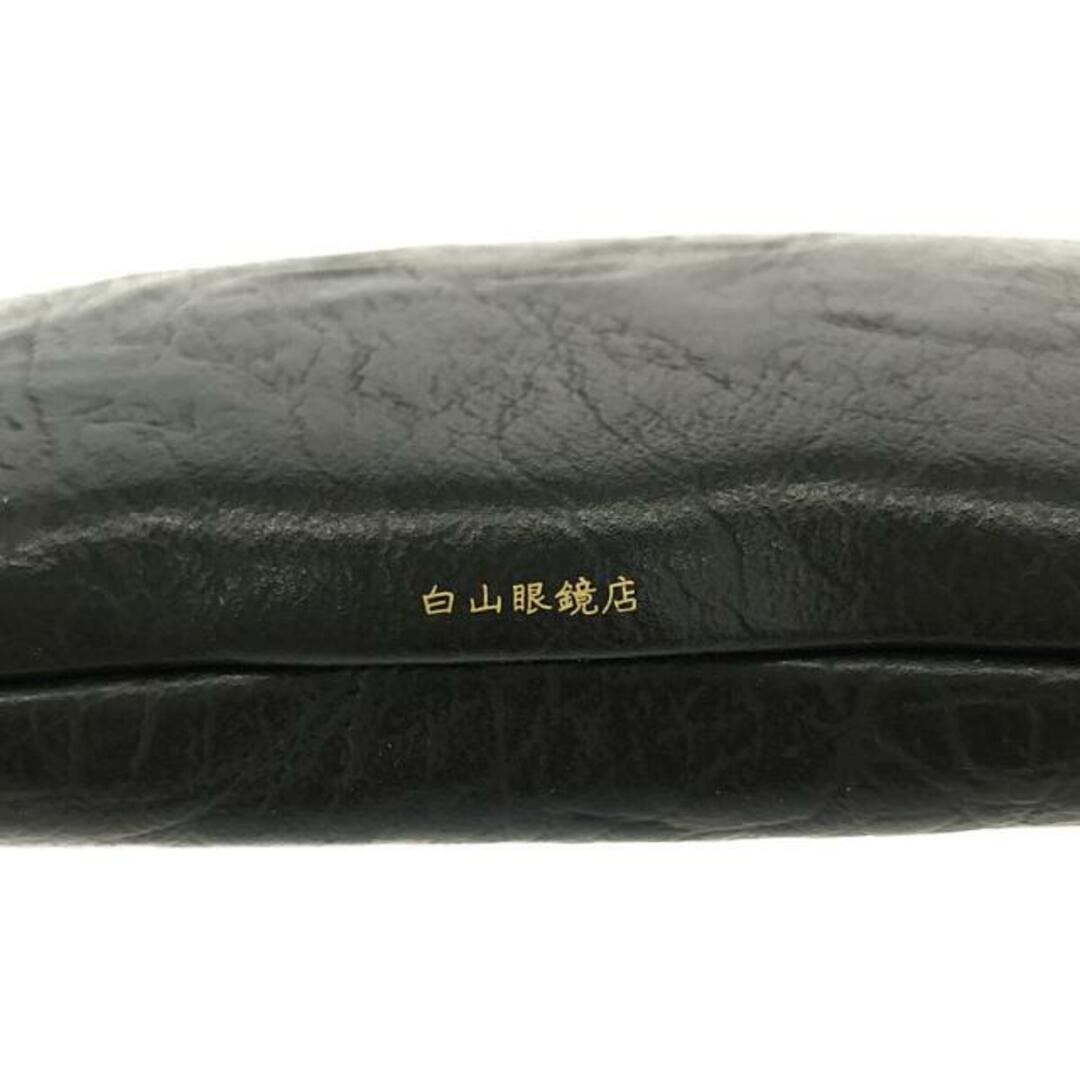 美品】 白山眼鏡店 / ハクサンメガネテン | GLAM OVAL 美品】 白山眼鏡店 / ハクサンメガネテン | GLAM OVAL