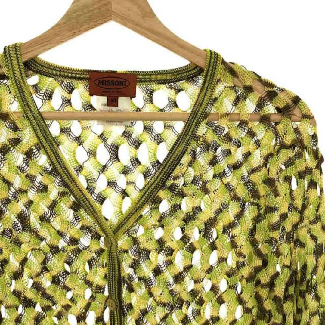 MISSONI / ミッソーニ | 総柄 Vネック カーディガン | 40 | ライムグリーン/ブラウン/イエロー | レディース