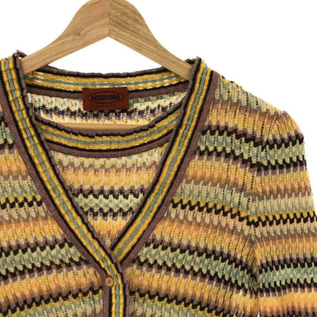 MISSONI(ミッソーニ)の【美品】  MISSONI / ミッソーニ | アンサンブル クルーネックニット カーディガン | 42 | マルチカラー | レディース レディースのトップス(ニット/セーター)の商品写真