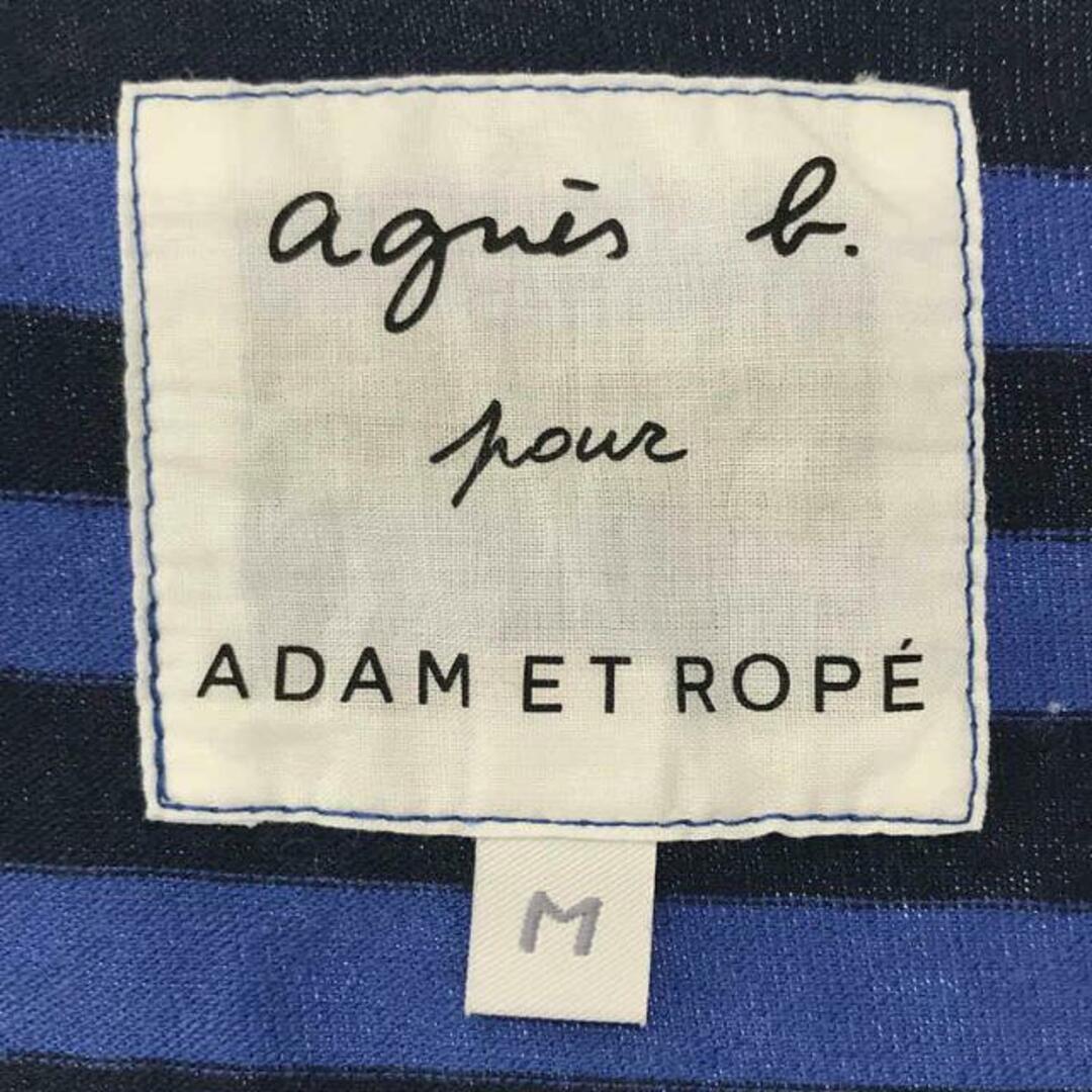 Agnes b. / アニエスベー | × ADAM ET ROPE' 別注 ロングスリーブ ボーダー Tシャツ | M | ブルー | レディース