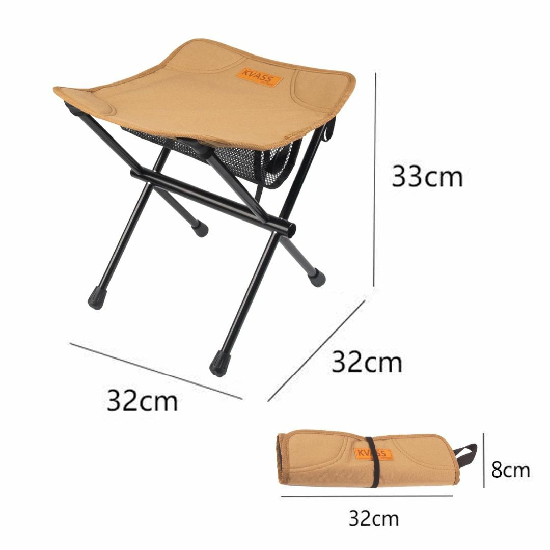【色: Brown】KVASS アウトドアチェア 折りたたみ椅子 コンパクト 持