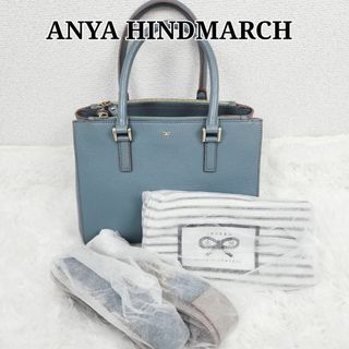 ANYA HINDMARCH - 【新品級】ANYA HINDMARCH 2way ハンドバッグ ライト