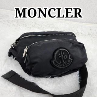 【大人気】MONCLER モンクレール ボディバッグ ウエストポーチ 黒 ロゴ