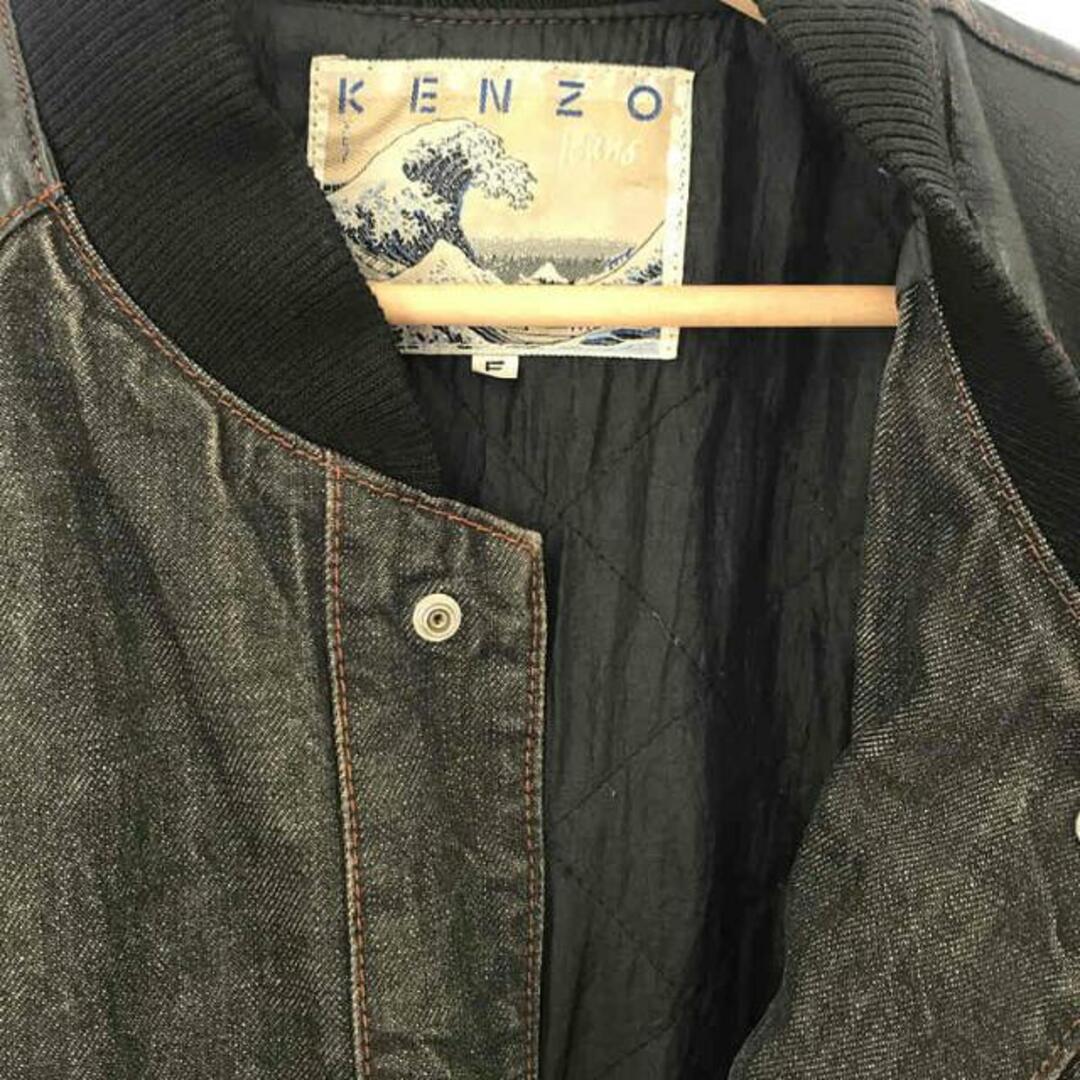 KENZO / ケンゾー | 80s ヴィンテージ 浮世絵タグ デニム レザー 切替 ワッペン 刺繍 スタジャン | F | ブラック | メンズ KENZO / ケンゾー | 80s ヴィンテージ 浮世絵タグ デニム レザー 切替 ワッペン 刺繍 スタジャン | F | ブラック | メンズ
