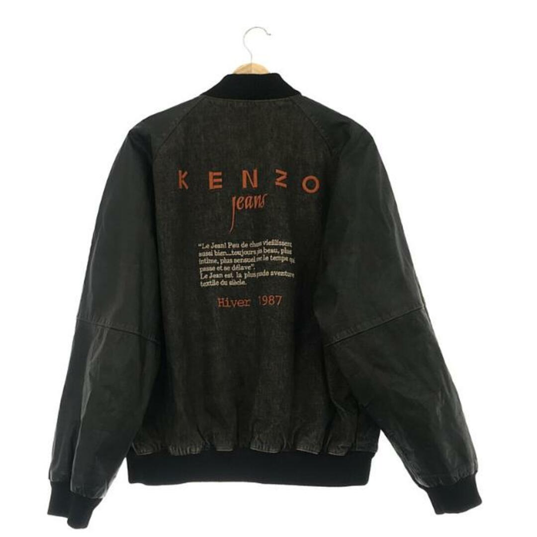 KENZO / ケンゾー | 80s ヴィンテージ 浮世絵タグ デニム レザー 切替 ワッペン 刺繍 スタジャン | F | ブラック | メンズ