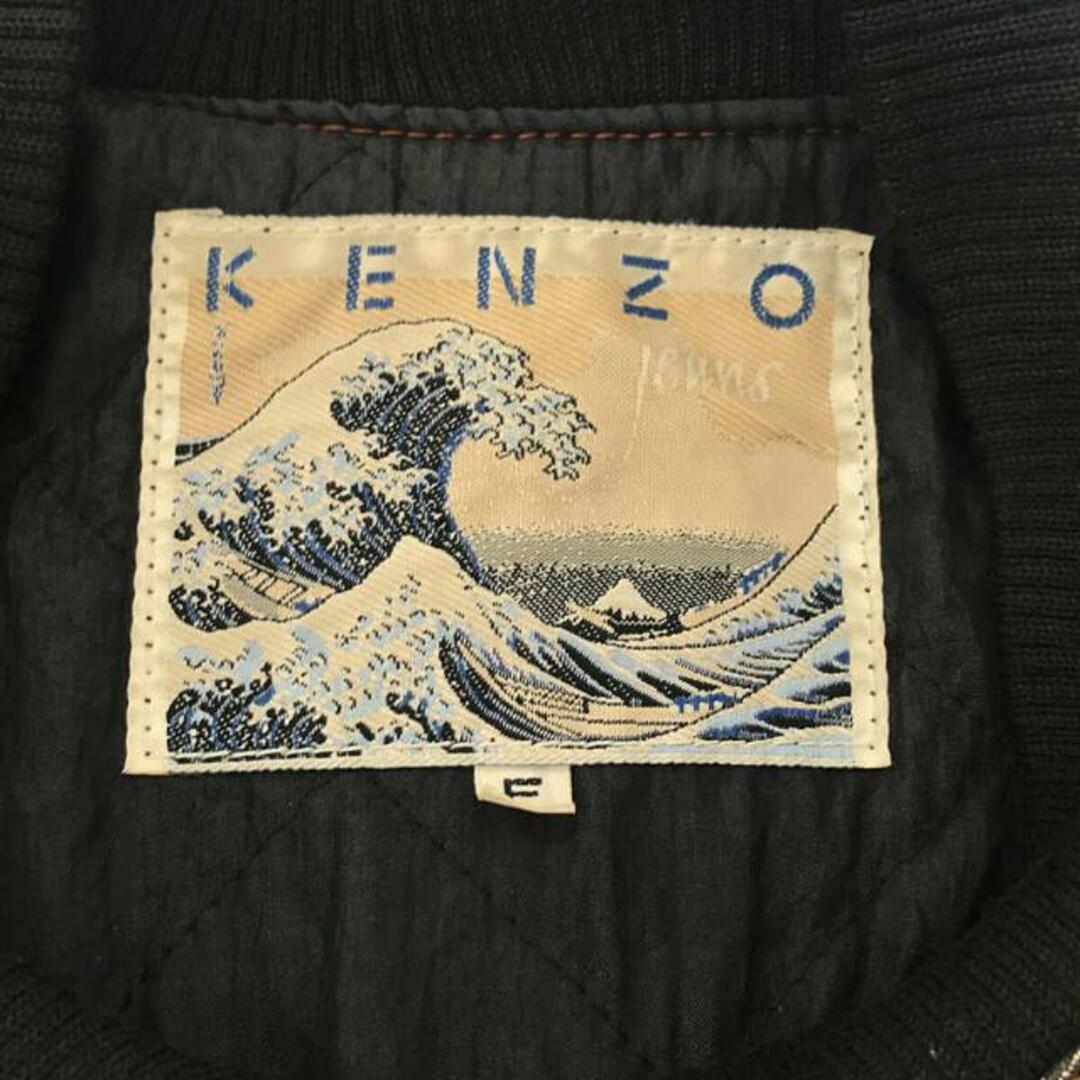 KENZO / ケンゾー | 80s ヴィンテージ 浮世絵タグ デニム レザー 切替 ワッペン 刺繍 スタジャン | F | ブラック | メンズ