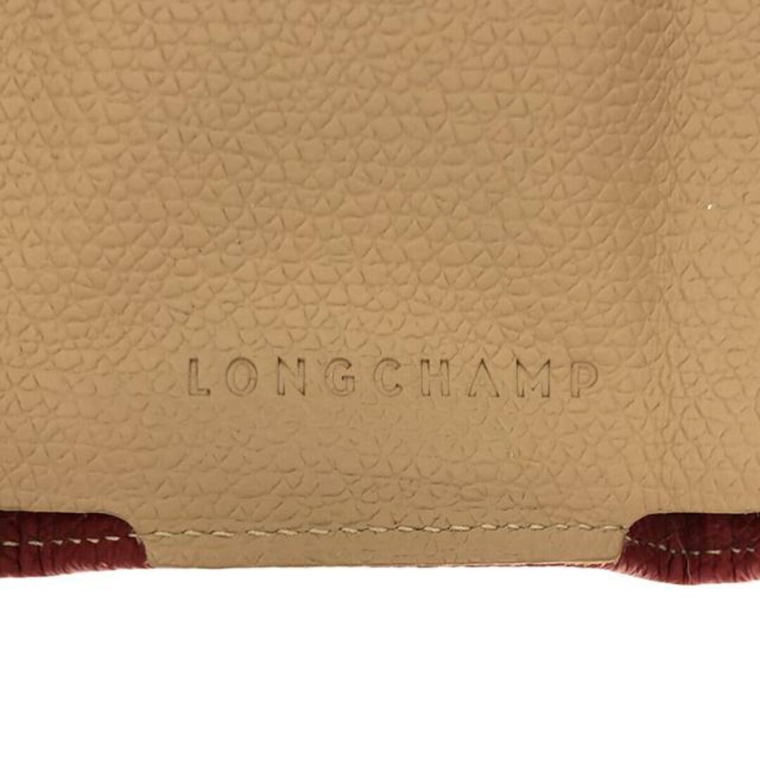 LONGCHAMP ロンシャン【新品】ブラック レザー ミニ財布