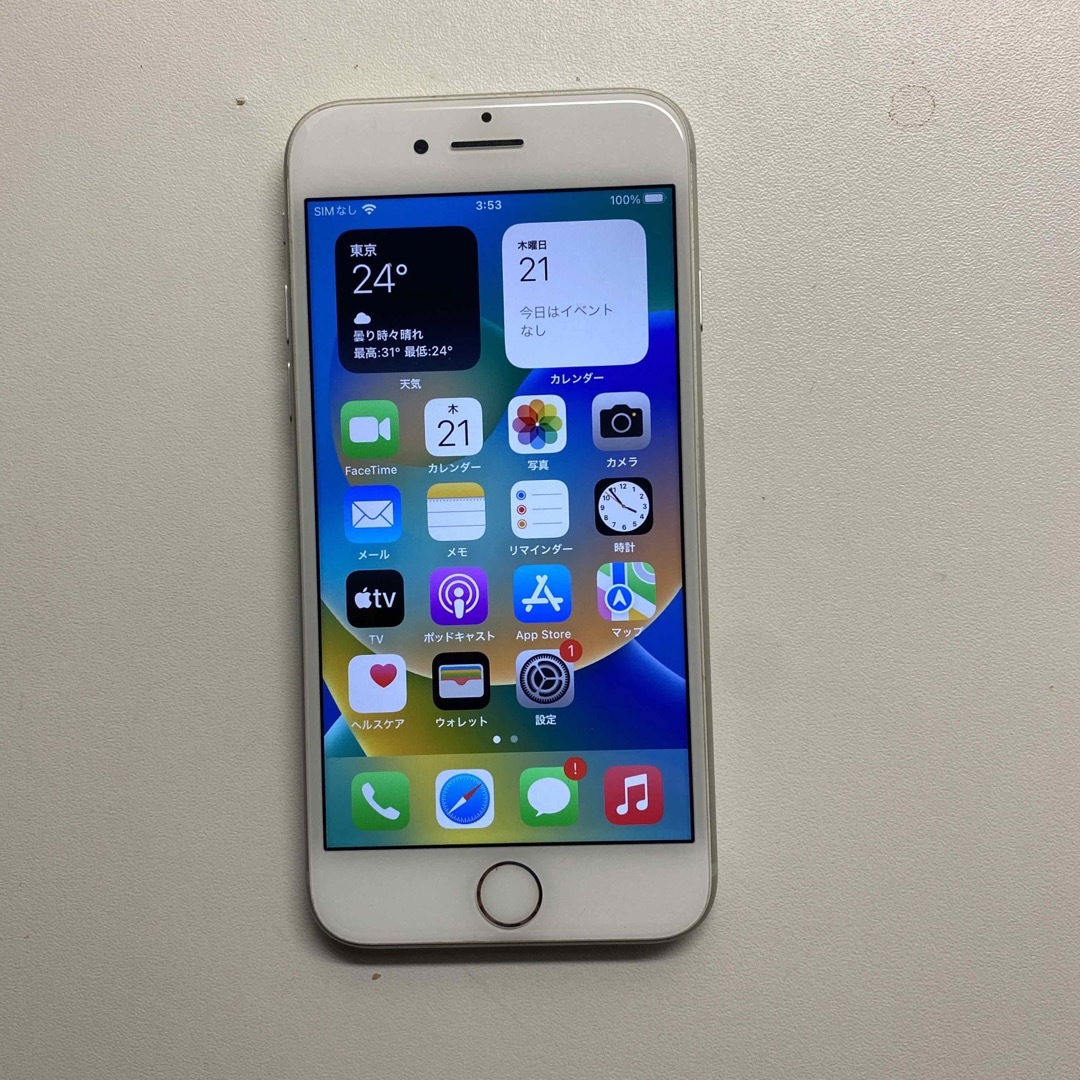 iPhone8 シルバー SIMフリー 64G