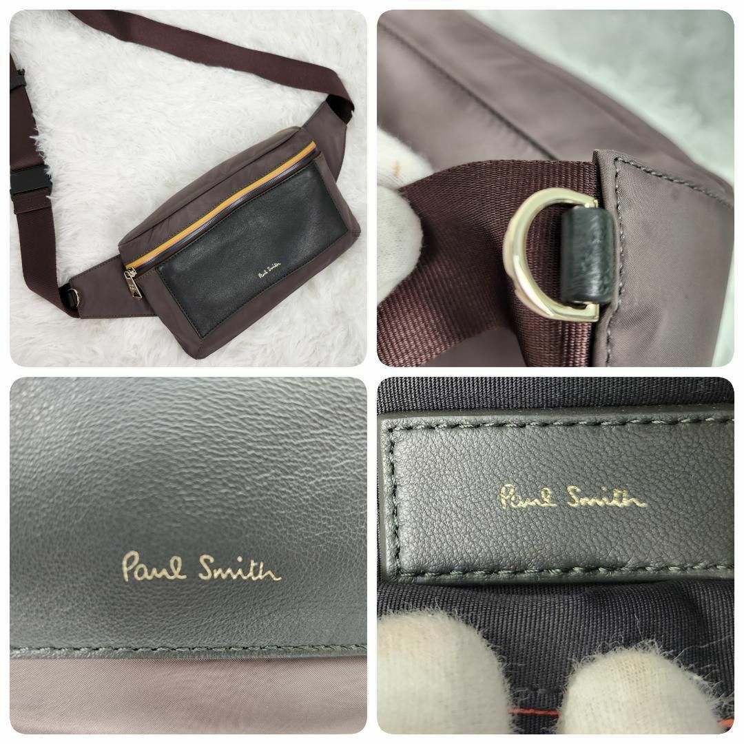 【美品】Paul Smith ポールスミス ナイロン ボディバッグ ブラウン