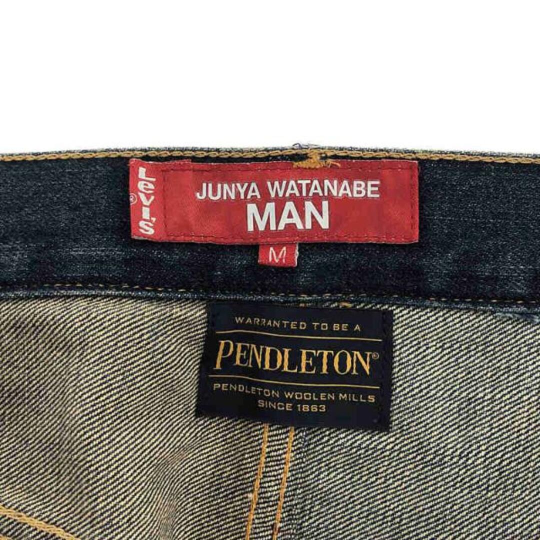 JUNYA WATANABE MAN / ジュンヤワタナベマン | 2022AW JUNYA WATANABE MAN / ジュンヤワタナベマン | 2022AW