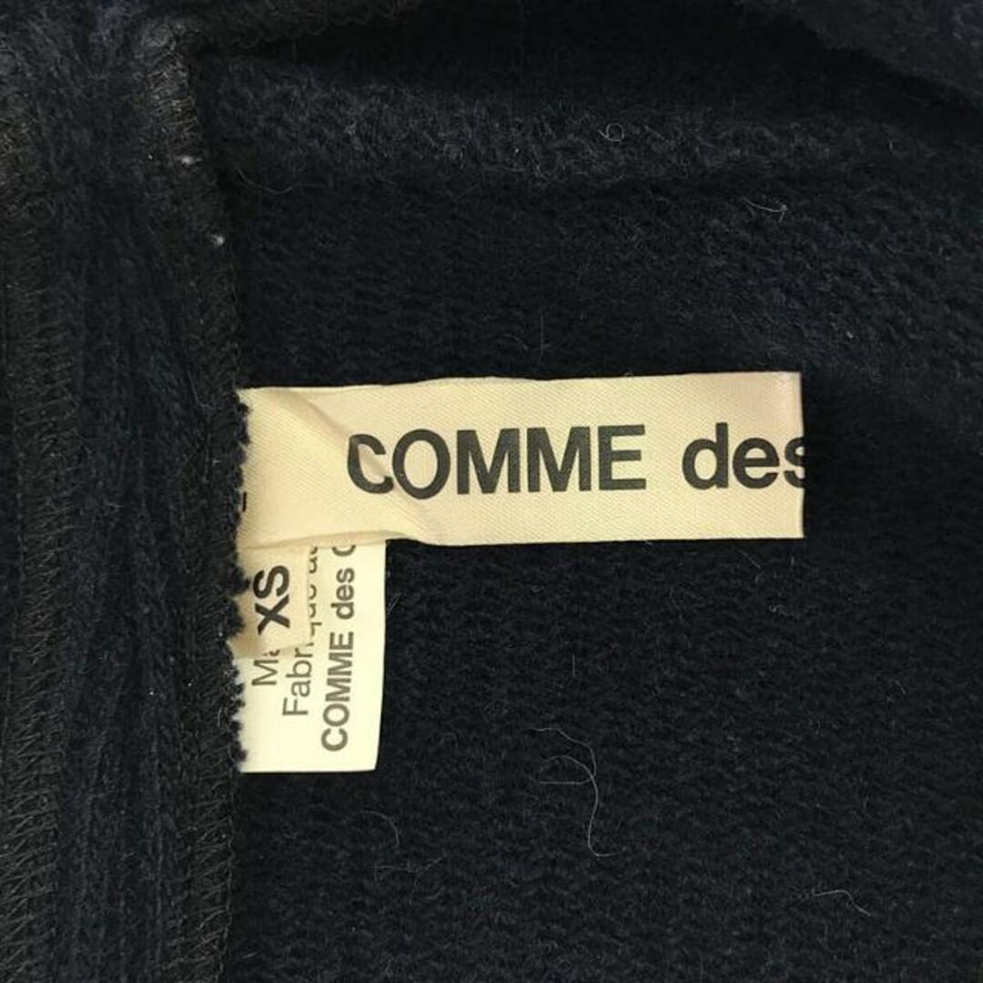 COMME des GARCONS(コムデギャルソン)のCOMME des GARCONS / コムデギャルソン | 2014AW | ドッキング 丸襟 ブラウス | XS | マルチカラー | レディース レディースのトップス(シャツ/ブラウス(半袖/袖なし))の商品写真